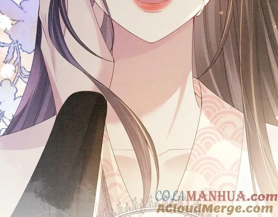 第66话 留在我身边吧 第105页