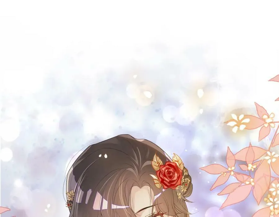 第70话 我要的是你的心 第63页