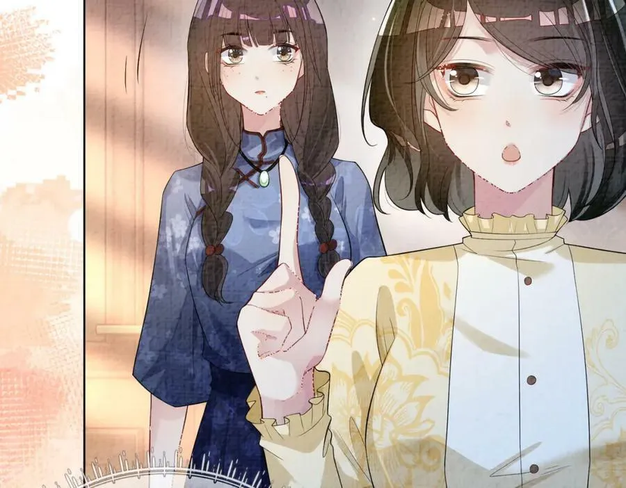 第69话 退婚 第48页