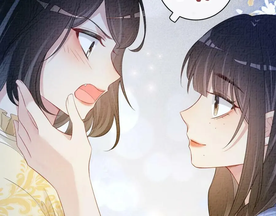 第69话 退婚 第115页