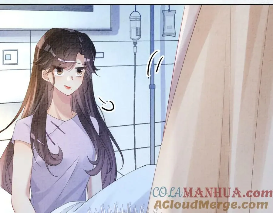 第71话 许你一夜 第41页