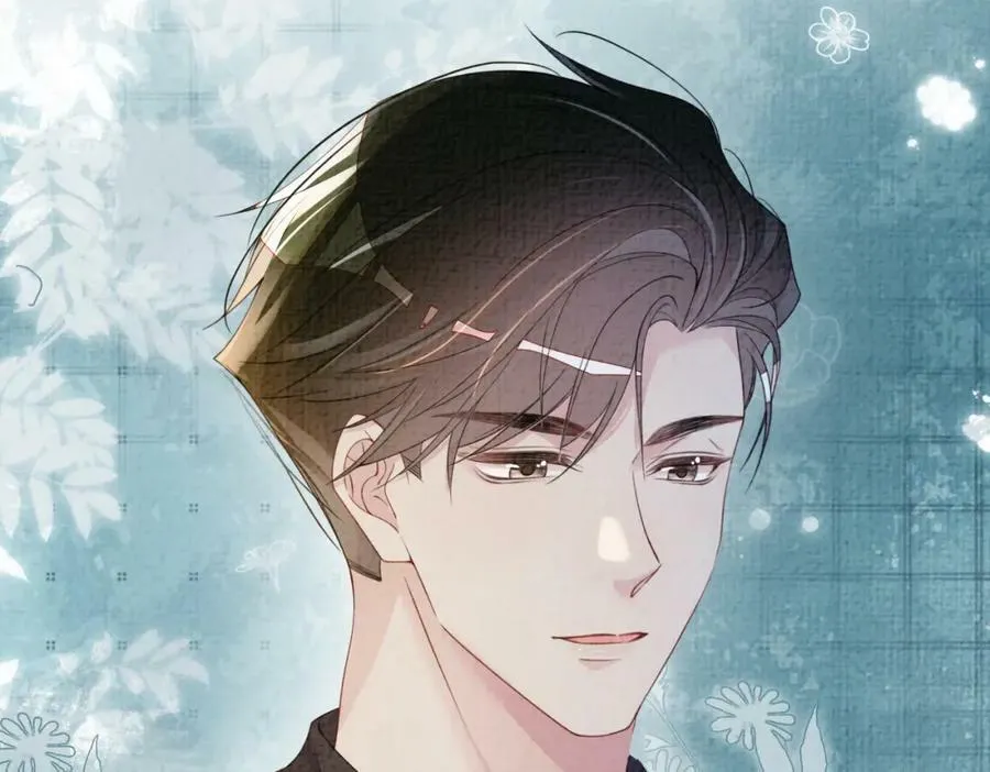 第71话 许你一夜 第64页