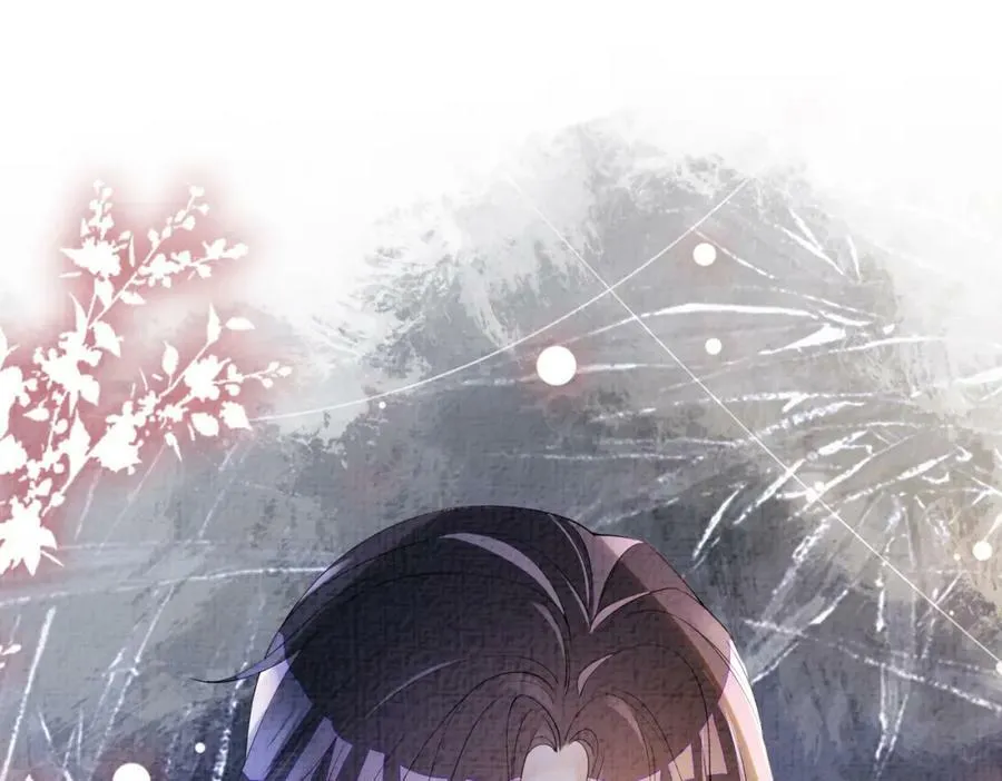 第74话 她究竟是什么人？ 第15页