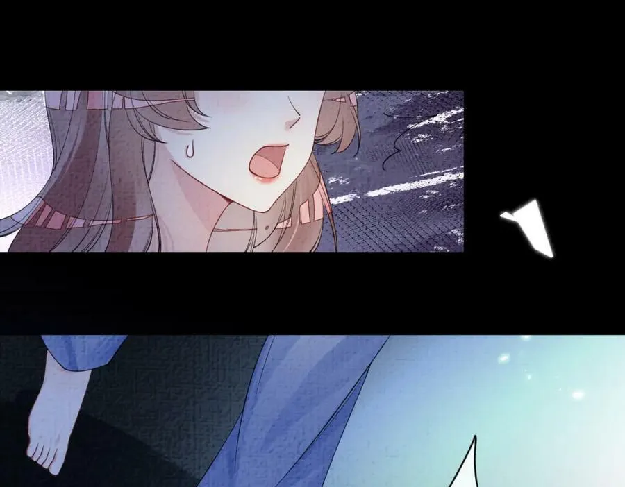 第74话 她究竟是什么人？ 第24页