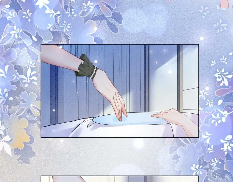第74话 她究竟是什么人？ 第59页
