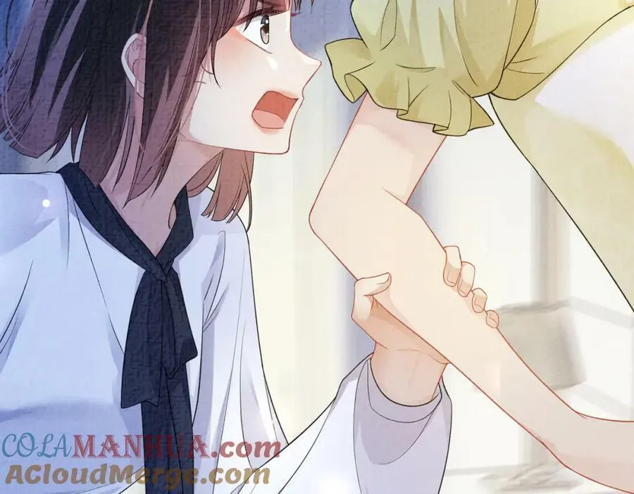 第74话 她究竟是什么人？ 第69页