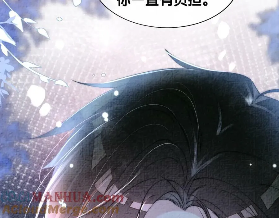 第73话 我可以救她 第49页