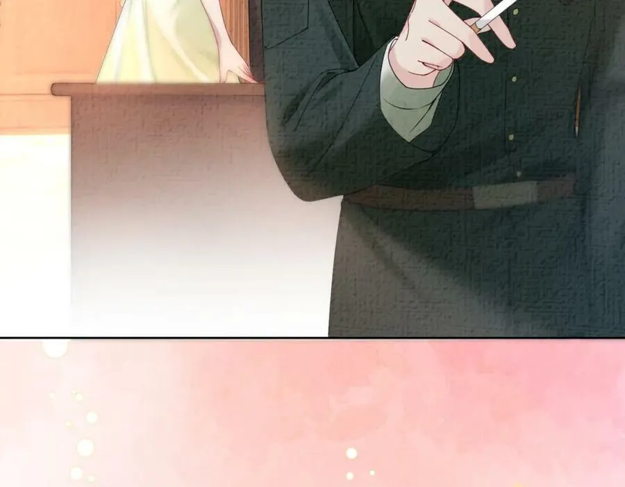 第75话 兑现约定？ 第44页