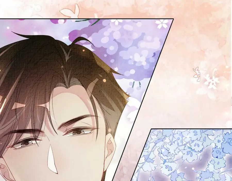 第75话 兑现约定？ 第67页