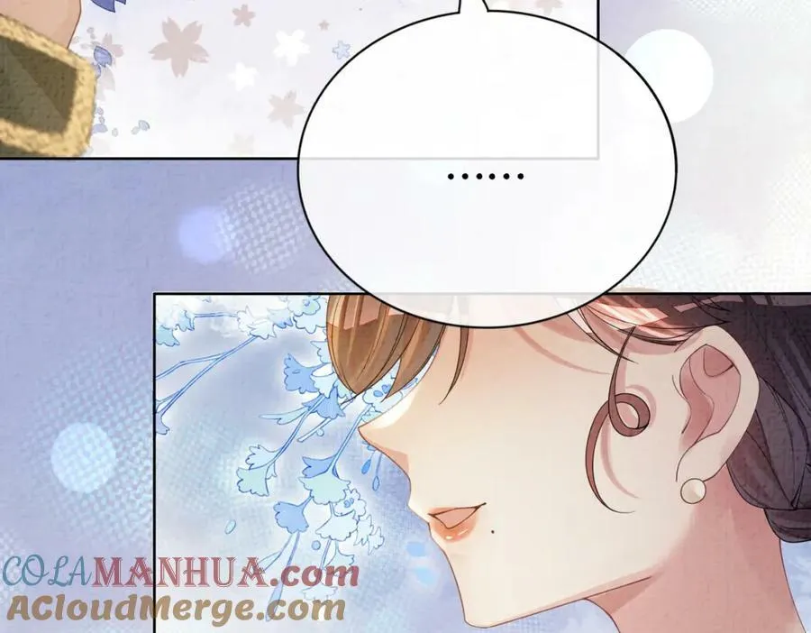 第75话 兑现约定？ 第89页