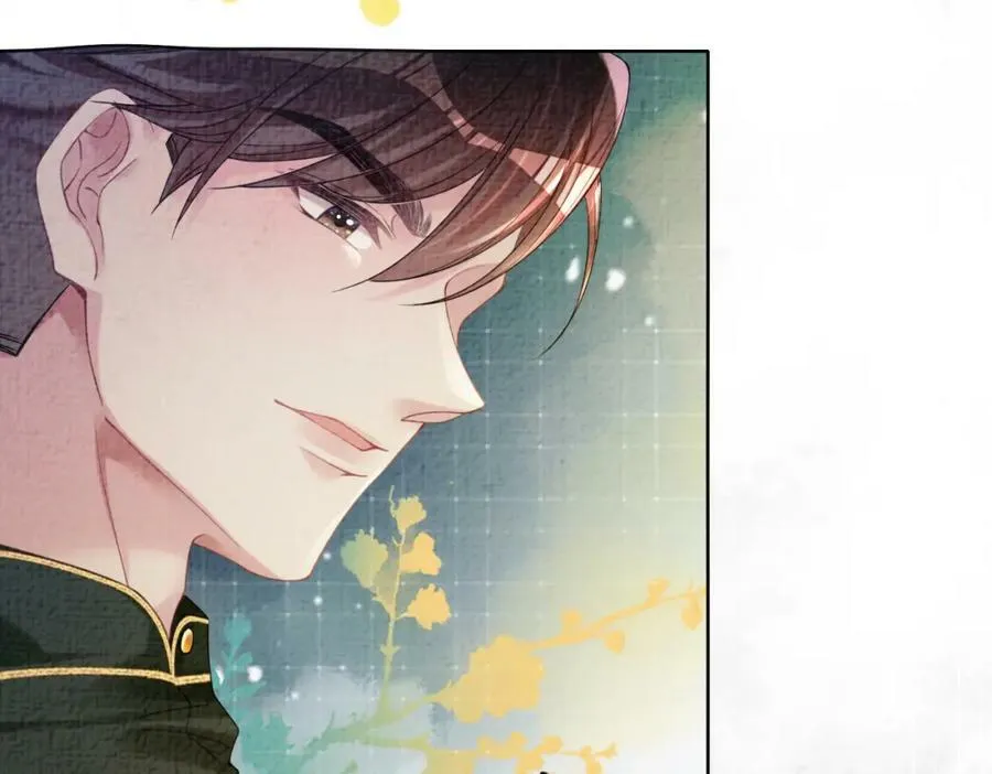 第75话 兑现约定？ 第95页