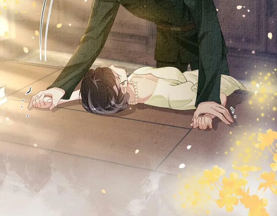第76话 二人独处被打断 第42页