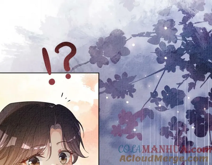 第76话 二人独处被打断 第53页