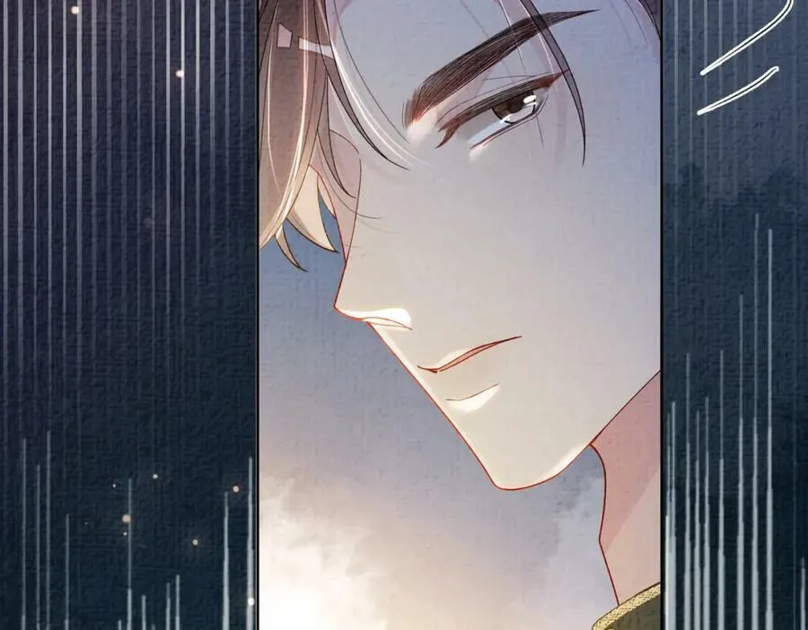 第76话 二人独处被打断 第55页