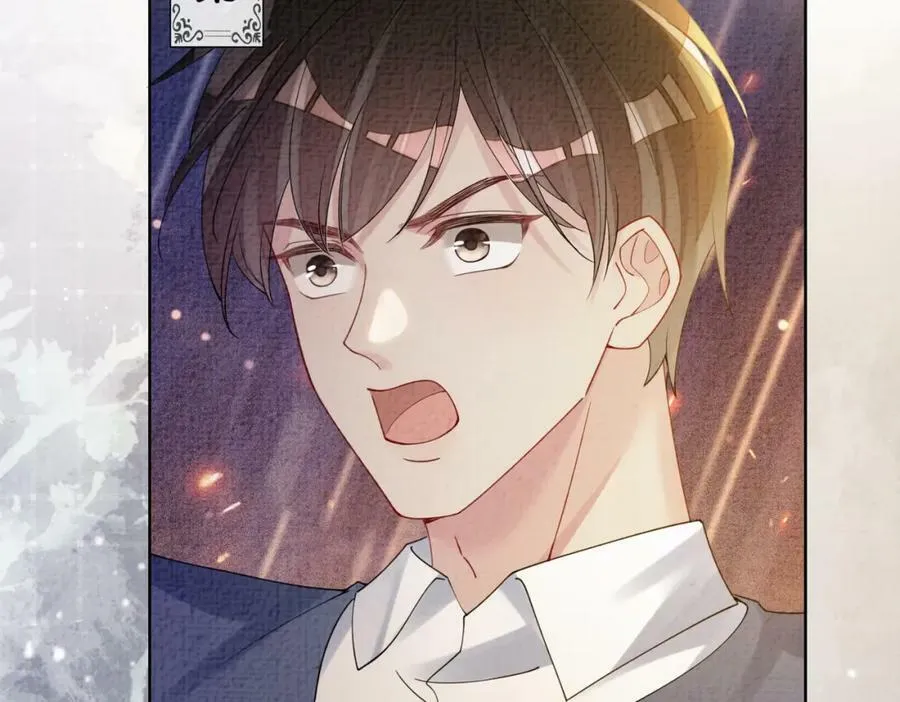 第76话 二人独处被打断 第70页