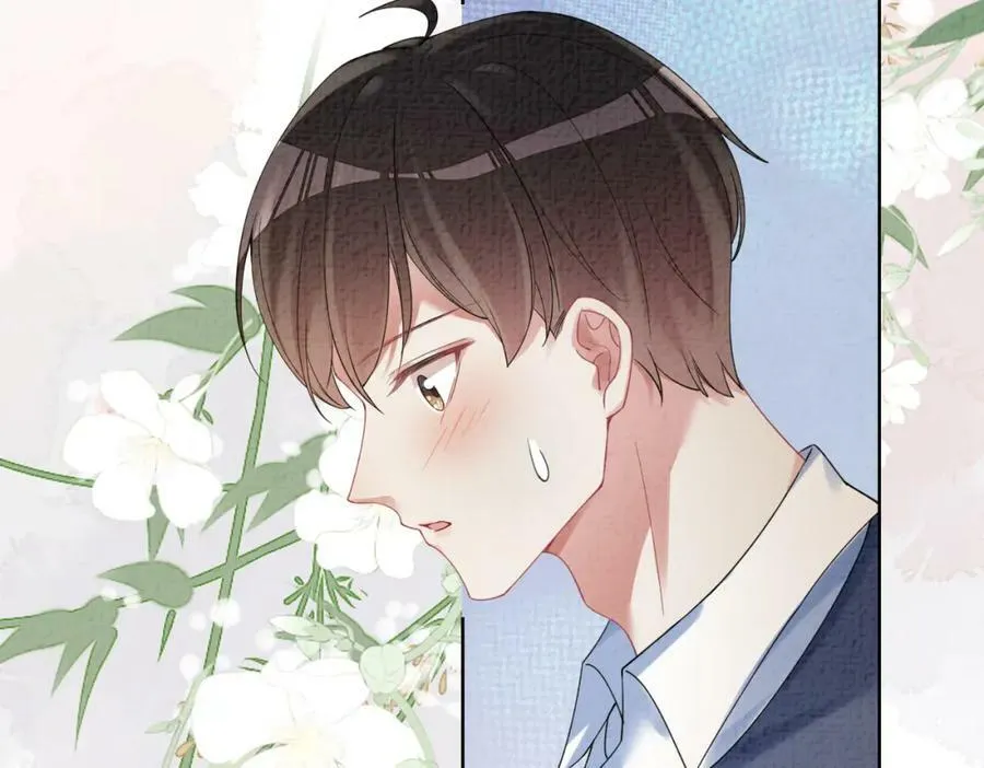 第76话 二人独处被打断 第102页