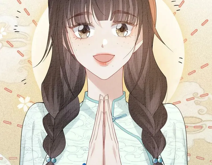 第78话 她好像莫嫣嫣 第74页