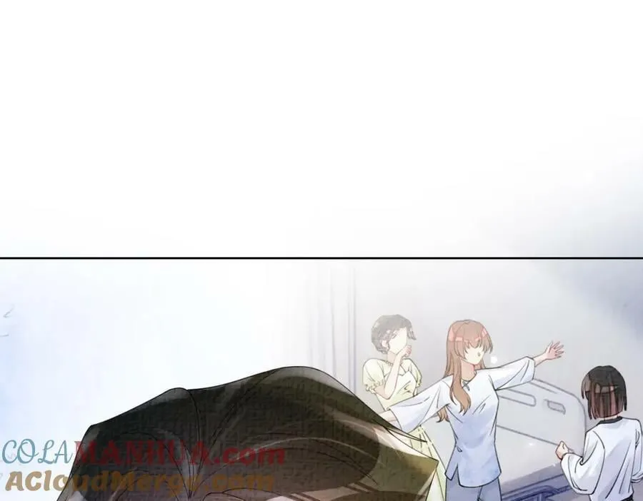 第78话 她好像莫嫣嫣 第113页
