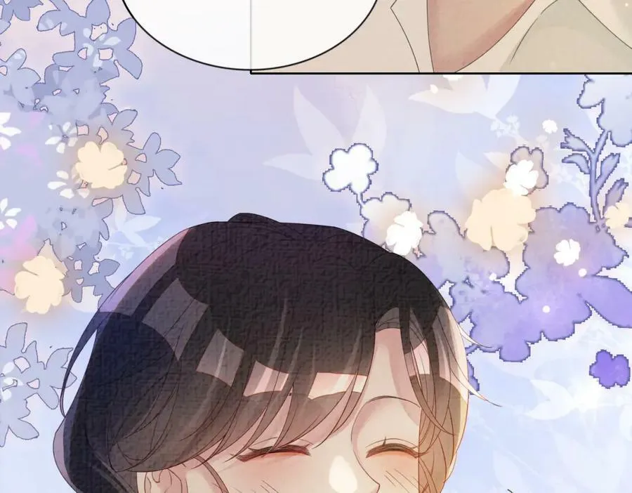 第77话 打赌 第83页