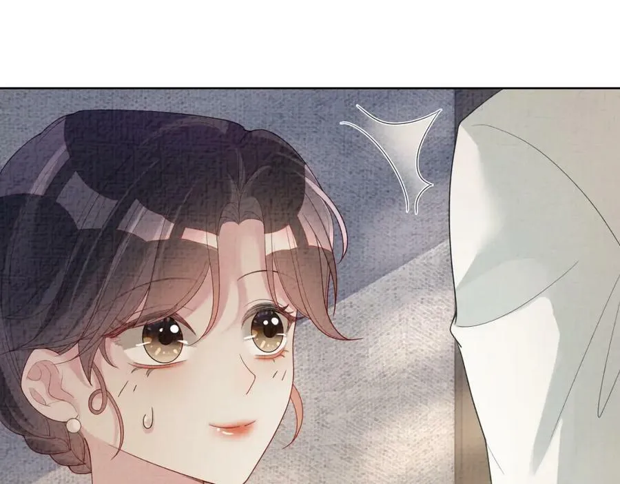 第77话 打赌 第86页