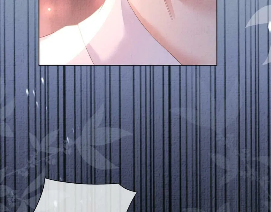 第80话 遇刺！ 第71页