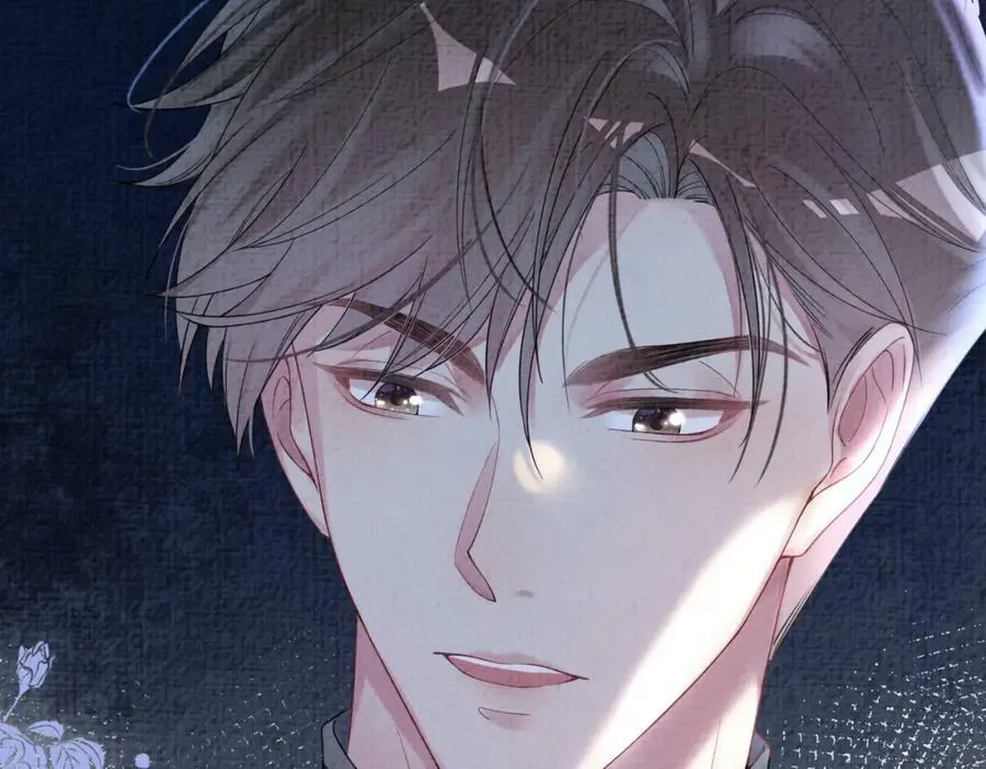 第79话 身份暴露 第12页