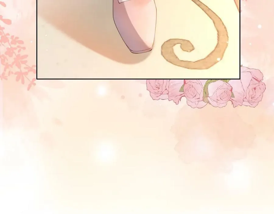 第79话 身份暴露 第95页