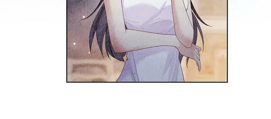 第82话 嫁给我 第34页