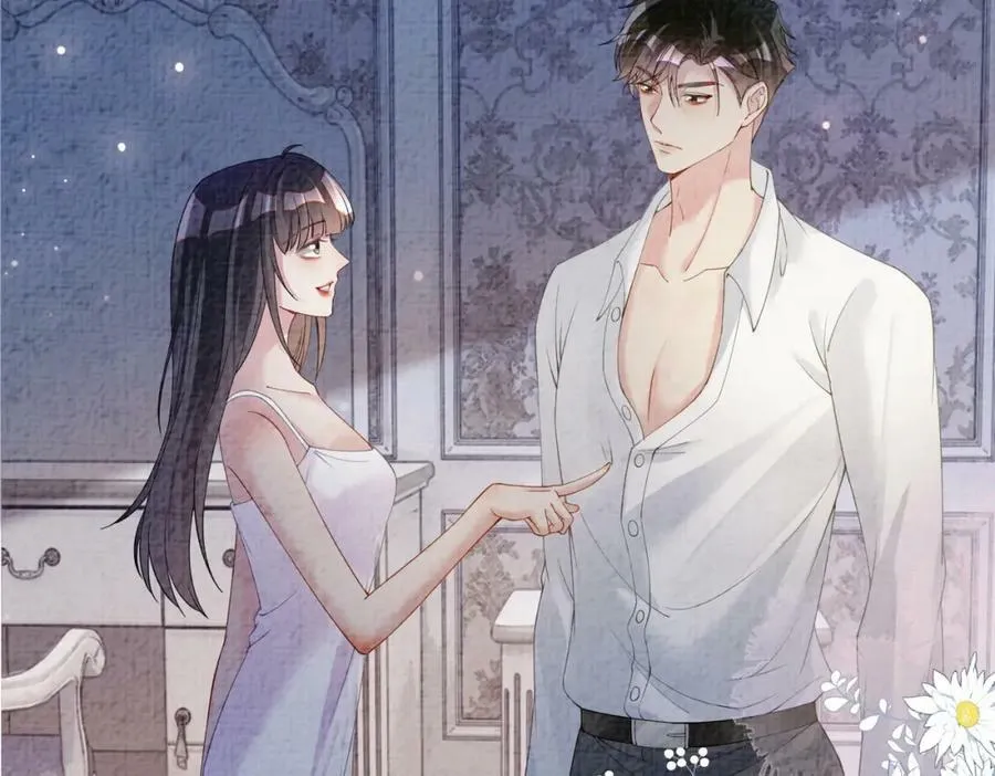 第82话 嫁给我 第38页