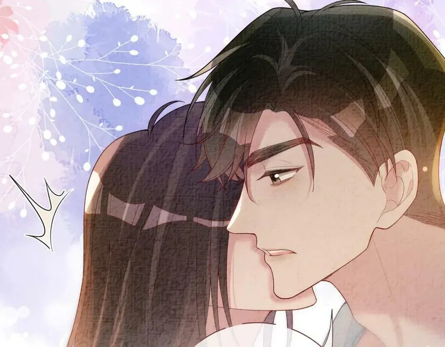 第82话 嫁给我 第58页