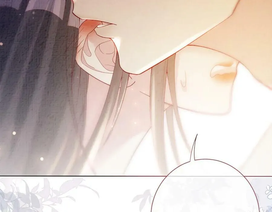 第82话 嫁给我 第60页