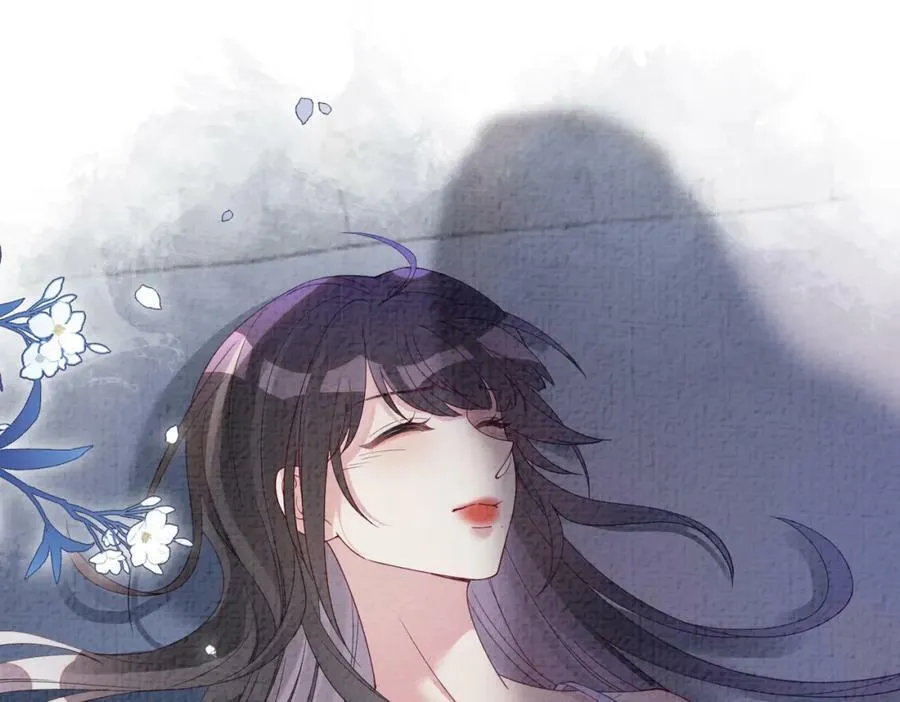 第82话 嫁给我 第75页
