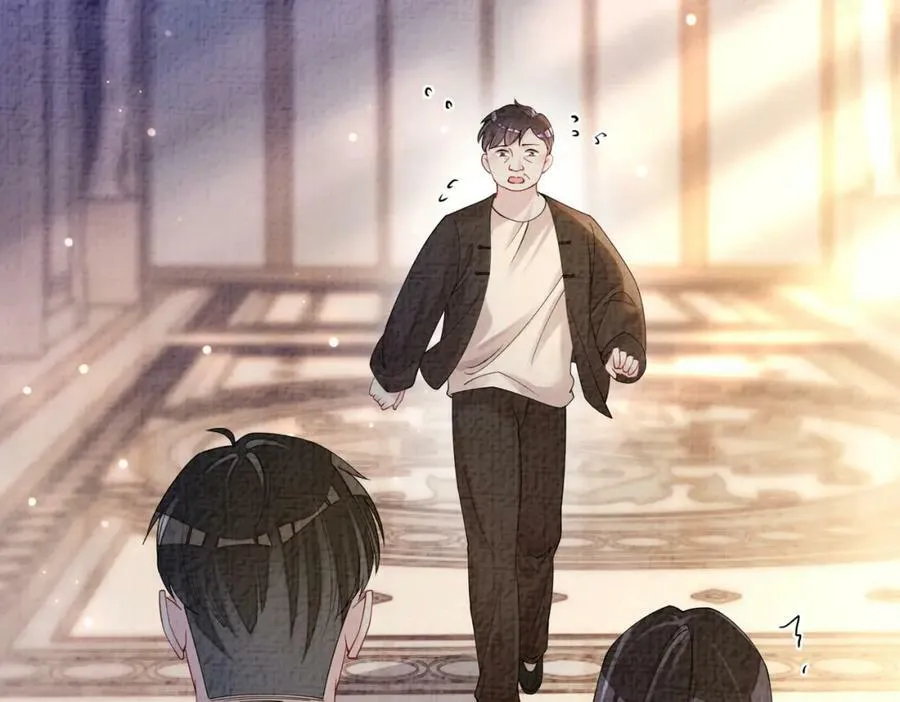 第81话 解除婚约 第27页
