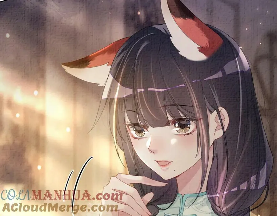 第81话 解除婚约 第61页
