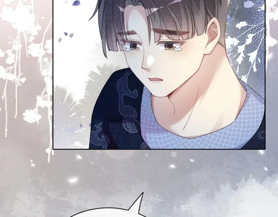 第81话 解除婚约 第100页