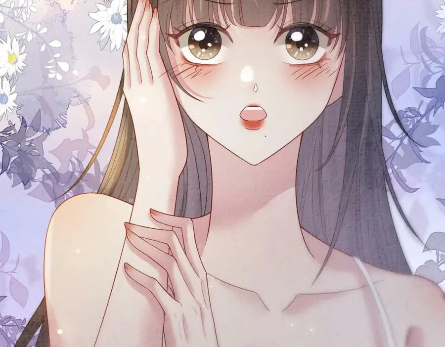 第81话 解除婚约 第114页