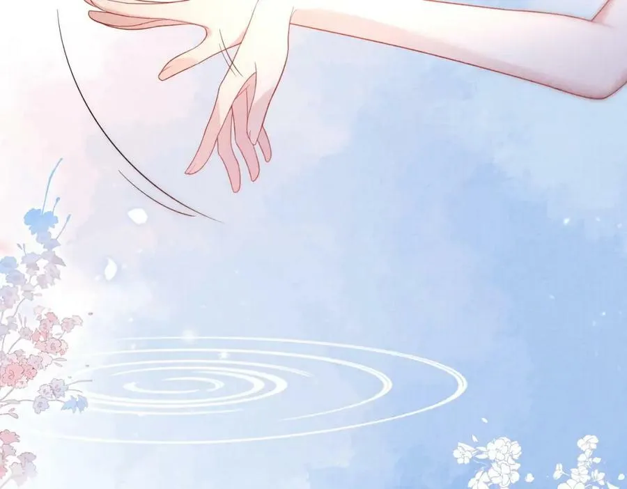 第83话 曲嫣被绑架！ 第28页