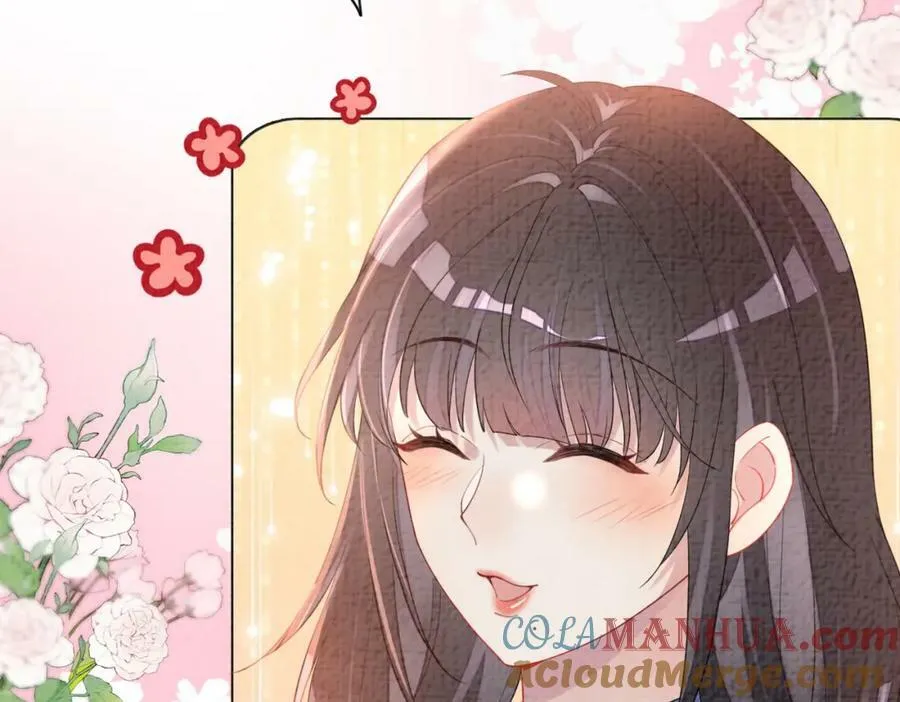 第83话 曲嫣被绑架！ 第53页