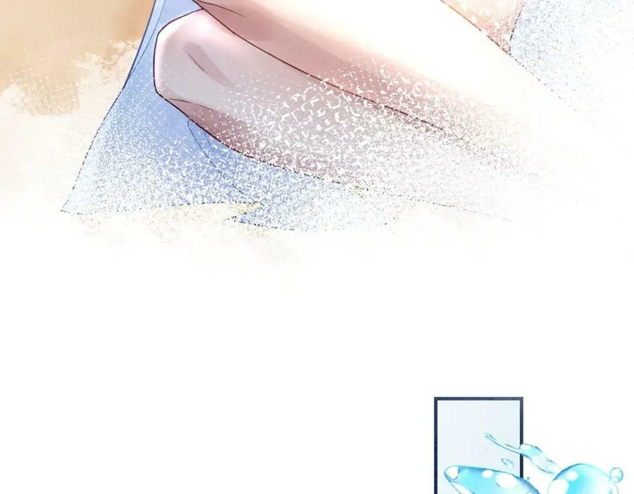 第83话 曲嫣被绑架！ 第74页