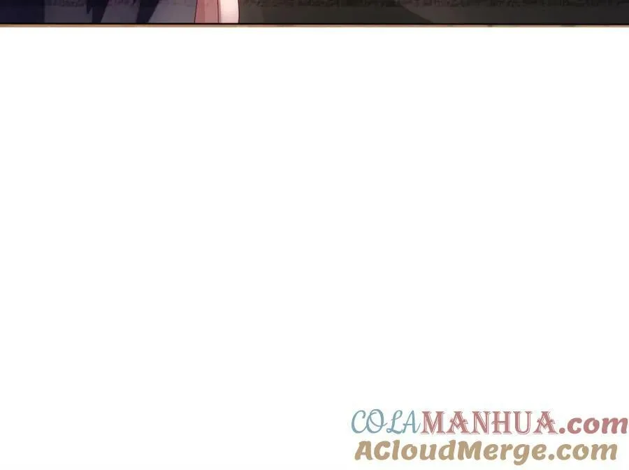 第83话 曲嫣被绑架！ 第93页