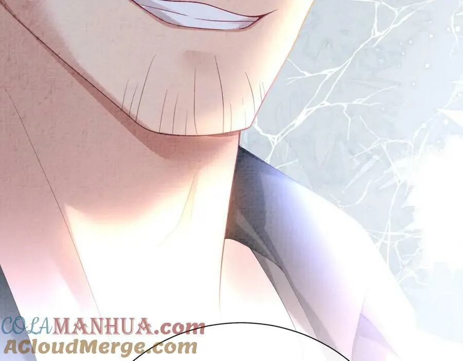 第83话 曲嫣被绑架！ 第109页