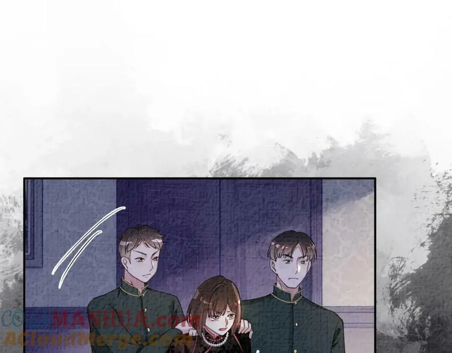 第85话 审判纪寒烟 第5页