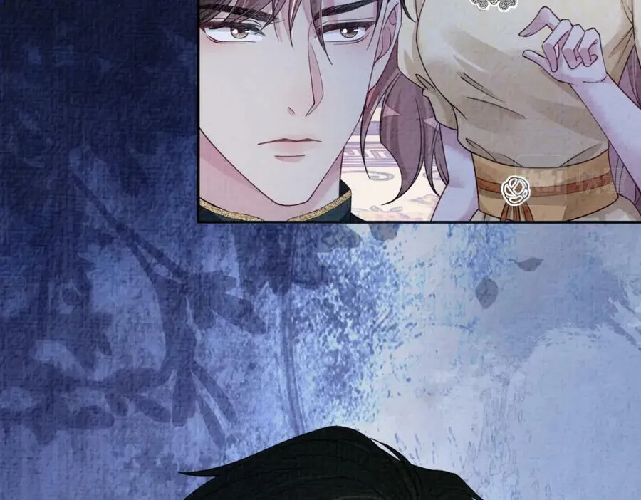 第85话 审判纪寒烟 第12页