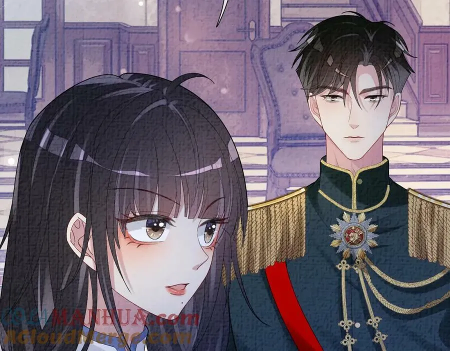 第85话 审判纪寒烟 第25页