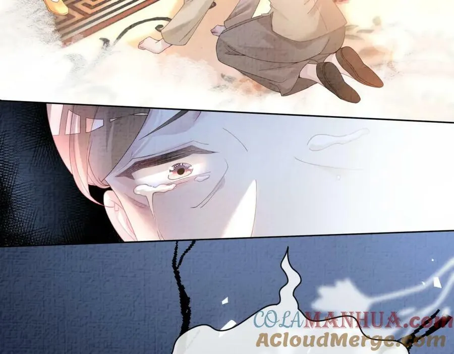 第85话 审判纪寒烟 第73页