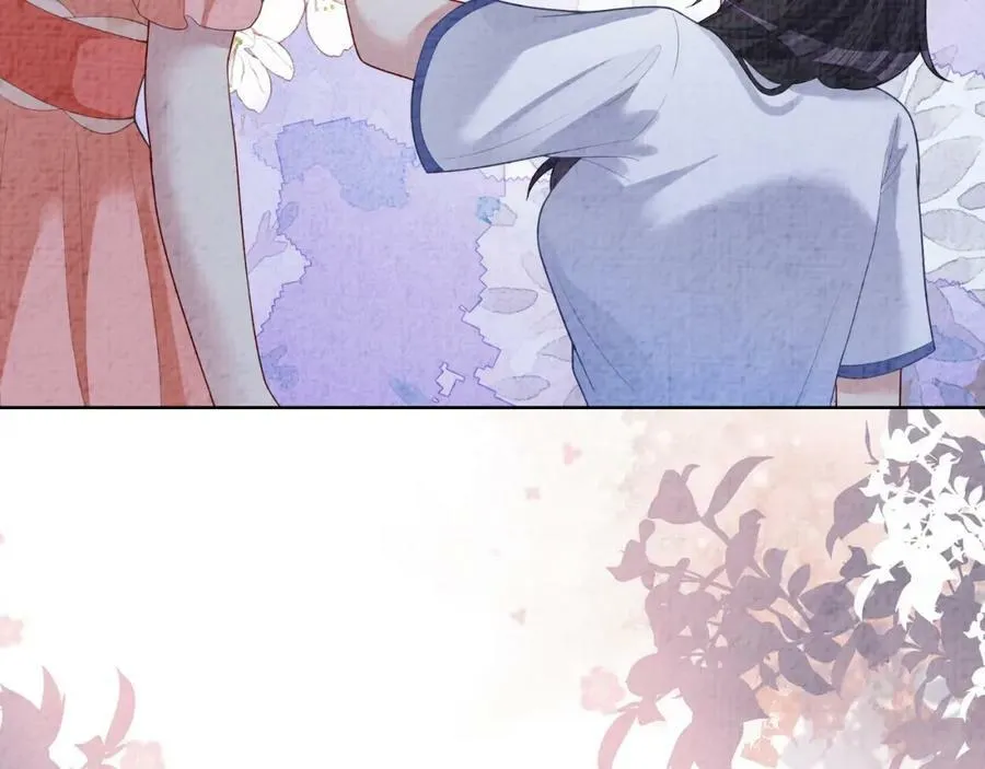 第86话 真心相伴 第20页