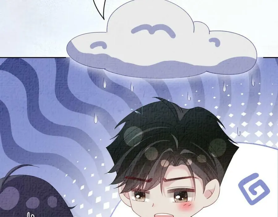 第86话 真心相伴 第54页