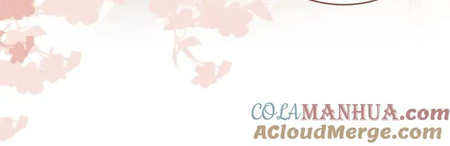 第86话 真心相伴 第117页