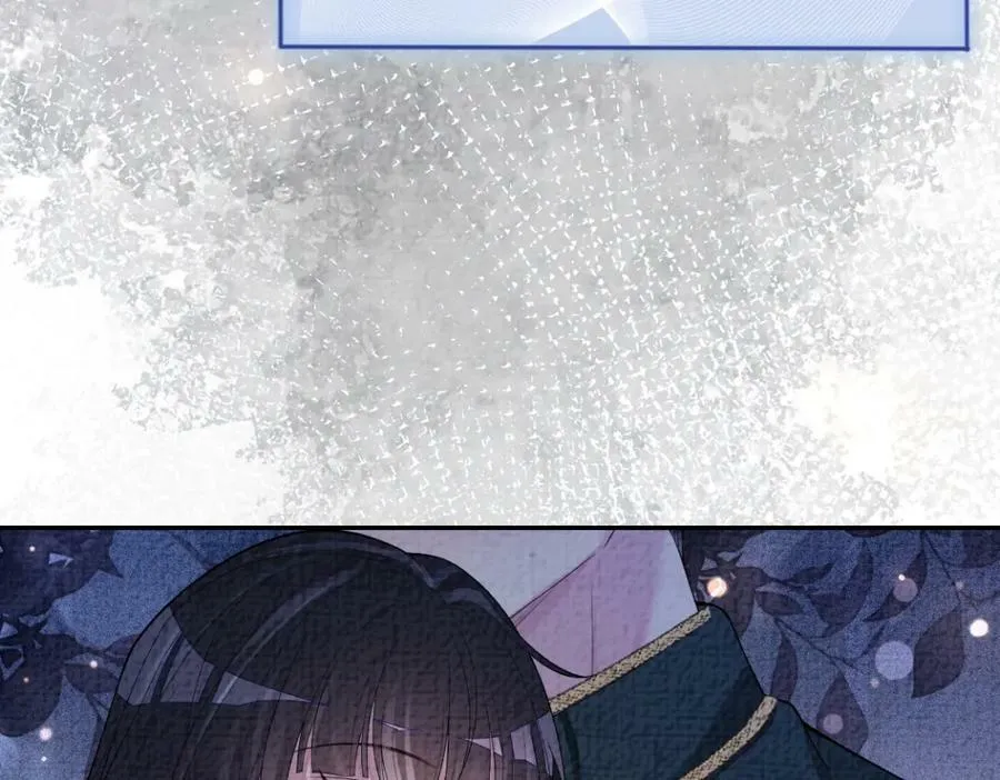 第87话 莫北霆意外身亡 第23页