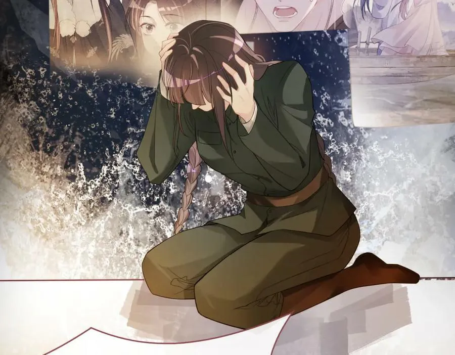 第87话 莫北霆意外身亡 第95页